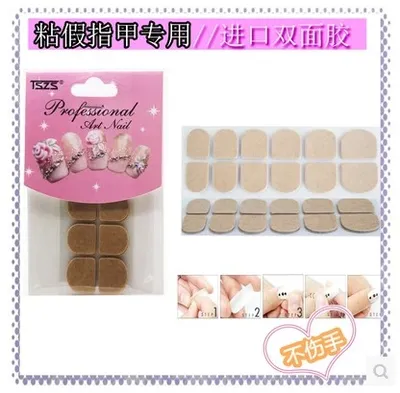 Sticking Fake Nails Double-Sided Adhesive Double Sided Stick
