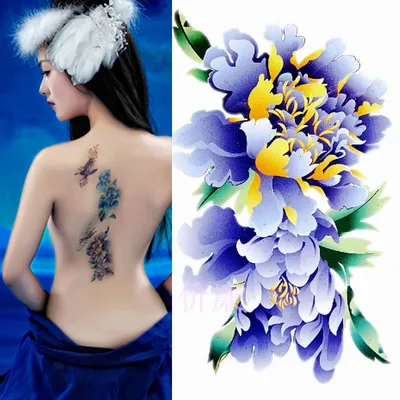 latest Stock Design Body Tattoo Sticker