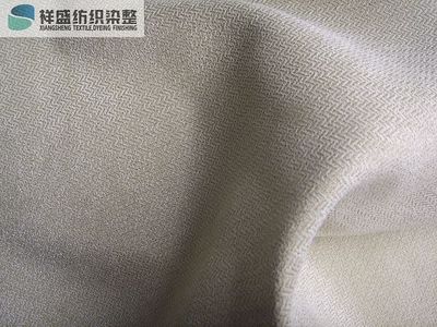 Suede- XS0338
