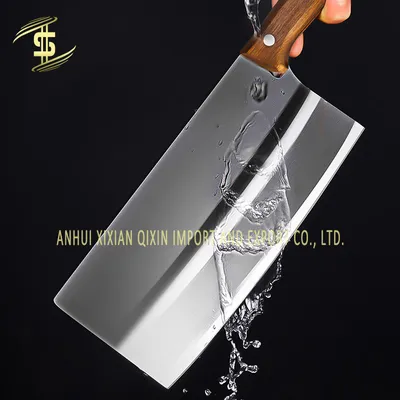 Zhejiang Xianghu Technology Co., Ltd.