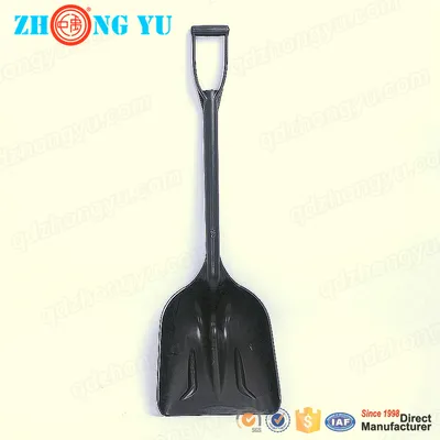 Flexible Plastic Shovel with a Comfortable Handle (ZY7001)