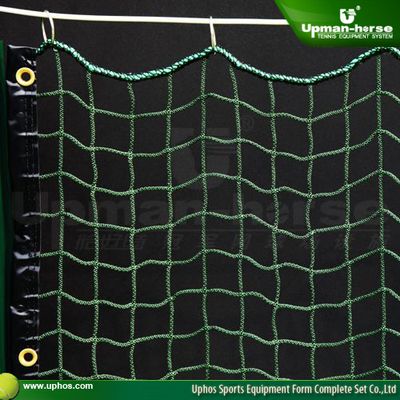 Tennis Court Dividing Net (TF-770)