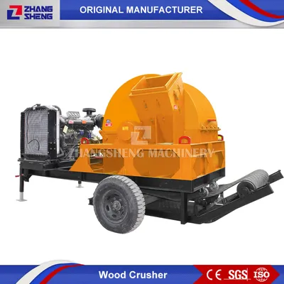 CE Approved Double Inlet Multi-Functional Tree Logs Wood Crusher Machine Price