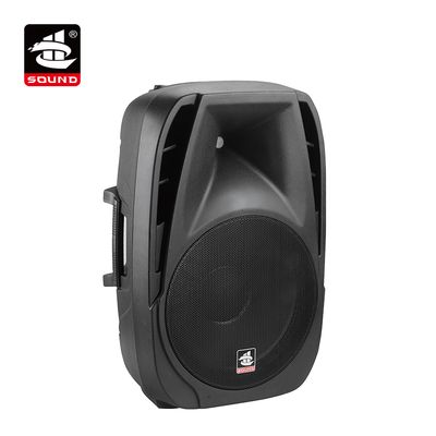8 Inch Manufacturer Good Performance Professional Loudspeaker (PS-1408)
