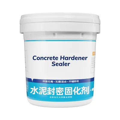 Cement Floor Surface Block Sealer Agent Lithium Silicate Liquid Concrete Densifier Hardener