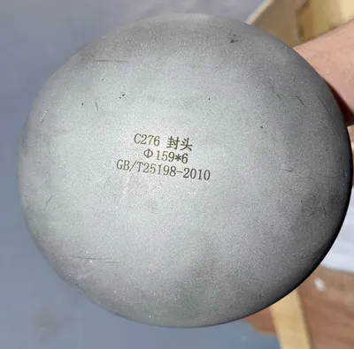 Custom Heavy Duty Superaustenitic 8926 Clad Plate Reactor for Anti-Corrosion