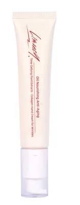 Time-Defying Plant Extracts · Collagen Hand Cream for Wrinkles