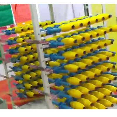4-Shuttle Mesh Bag Making Machine Circular Loom