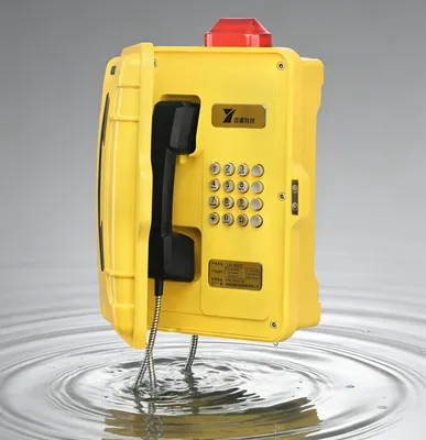 Noise Cancellation Industrial Outdoor Weatherproof Telephone Intercom