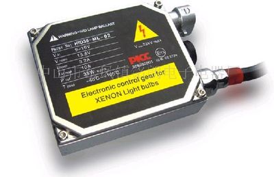 HID Xenon Ballast 1