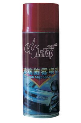 Anti-Mist Spray