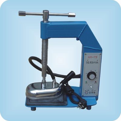 Valcanizer (AJD-T)