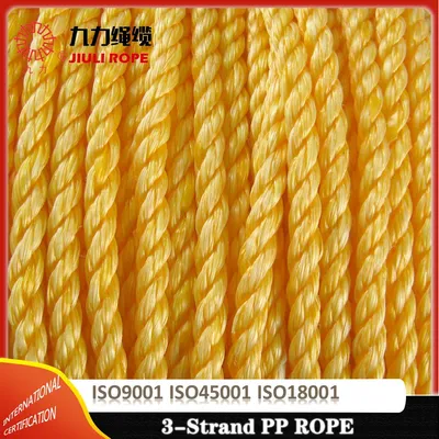 Yellow Rope PP Rope 3 Strands Rope Polypropylene Rope White Rope