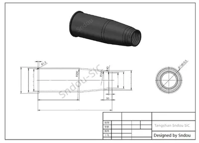 1650c Rsic Flame Tube (burner nozzle) for Industrial Ceramic Refractory Kilns