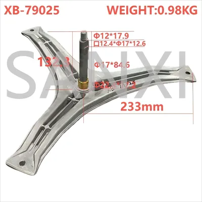 Bosh Washing Machine Drum Spider Washing Machine Spare Parts Xb-79025