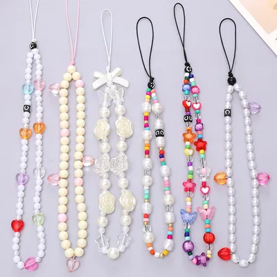 Fashion Pearl Beaded Phone Chain Versatile Rope Bag Charm Jewelry for Women