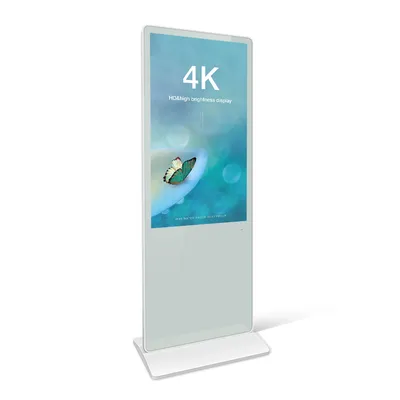 32-Inch Vertical Digital Photo and Video Display Screen