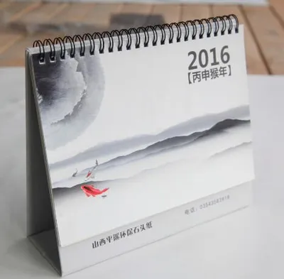 Desktop Calendars