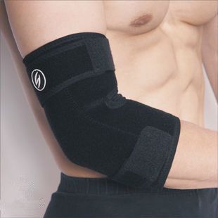 Elbow Pad (PRO-738)