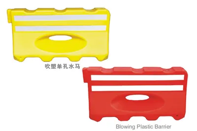 Blowing Water Barrier with One Central Hole (TR-W-001)