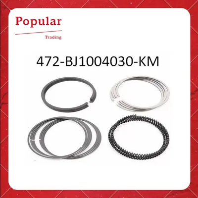 Piston Ring for Chery QQ