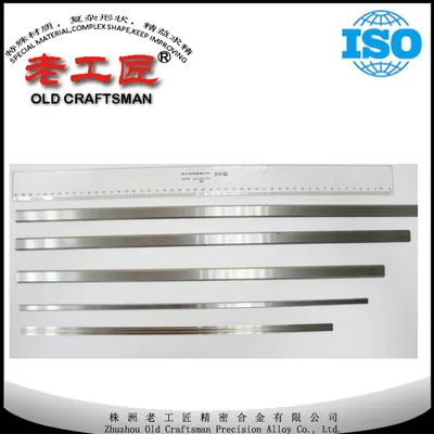 Premium Tungsten Carbide Knife for Accurate Precision Cutting