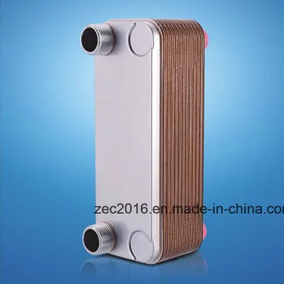 Brazed Plate Heat Exchanger, Plate Type Heat Exchanger