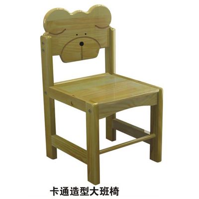 Kids Furniture (AJ-5009)