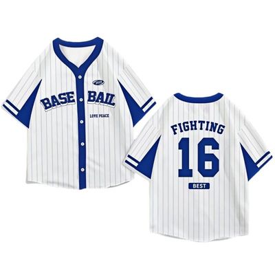 Stylish Star Number Printed Shiny Sports Garment Training Baseball Wear
