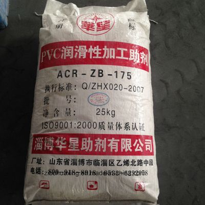 PVC External Lubricant / External Lubricant with Processing Performance