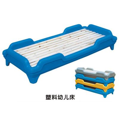 Kids Furniture (AJ-5026)