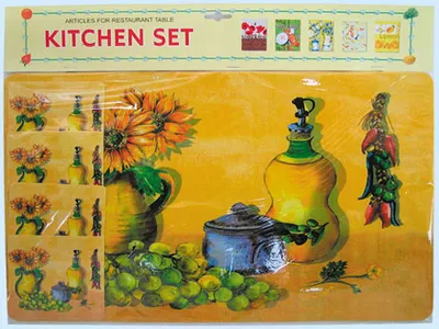 Plastic Placemat - 1