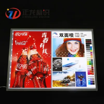 Double Side Print Synthetic Cloth LED Advertising Light Box with Frame