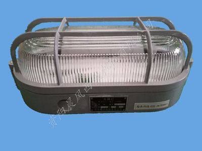Railway Locomotive Corridor Auxiliary Light