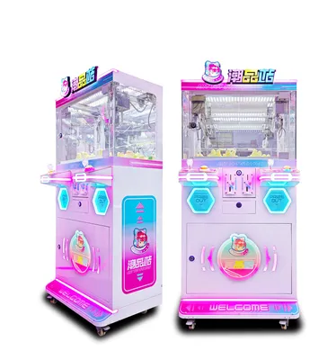 Amusement Park Indoor Coin-Operated Plush Toy Vending Mini Claw Machine