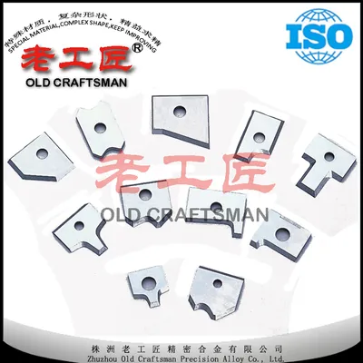Premium High-Performance Planer Blades with Advanced Carbide Design