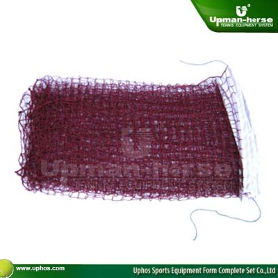 Badminton Nets