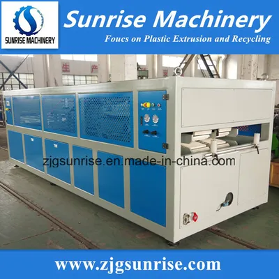 PVC Wall Panel Profile Production Line
