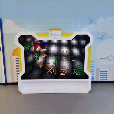 Beam Graphics: Interactive Installation Device Display Exhibit Children's Museum Interactive Model Device Customized Exhibits