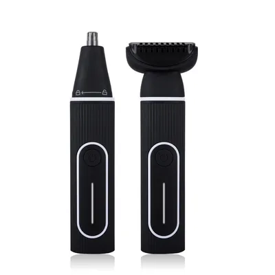 Silent 2 in 1 Men Nose & Facial Hair Trimmer
