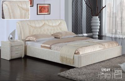 Bed (EP-SP9049)