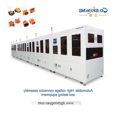 AC220V 50Hz High-Speed Connector Assembly Machine Gray Paint