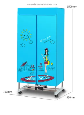 1300W Home Appliance Electric Heater Portable Clothes Dryer Laundry Machine