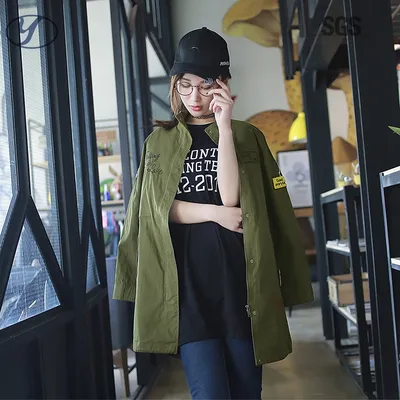 Basketball Coat with Emb--Women Style