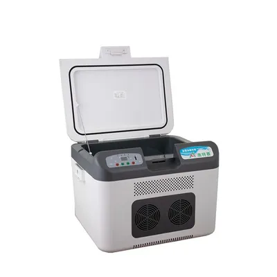 26L Car Mini Fridge/Cooler/Warmer