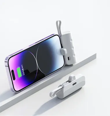 The New Pocket Wireless Convenient Capsule Charger Small Mobile Power Bank