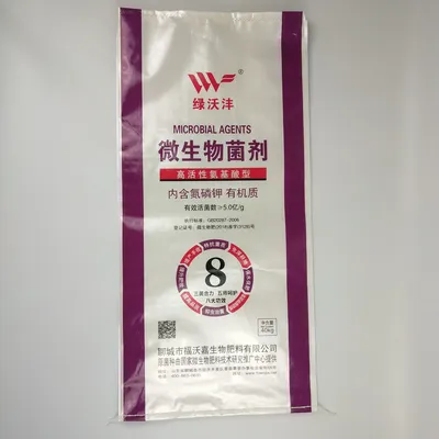 Fertilizer Feed Packaging Bags Laminated with Double-Layer Film with Top Hemmed
