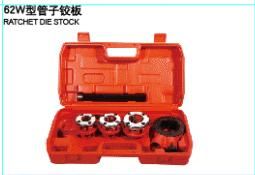 Pipe Machine Die Stock