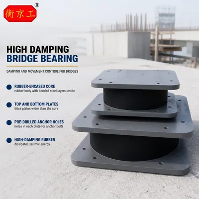 High Damping Bridge Bearing Seismic Isolation Bearing Hdr Rubber Pad for Viaduct Deck Damping