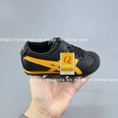 Children Retro Flat Walking Shoes Breathable Suede Anti Slip Rubber Sole Kids Tiger Trainers